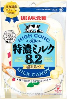 鹽牛奶 藍色